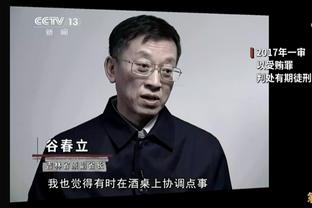 库里是现在最好的球员吗？奥多姆：不是 我会选约基奇或字母哥