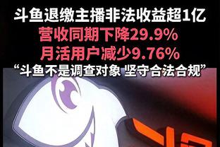 开云官网入口登录手机版下载