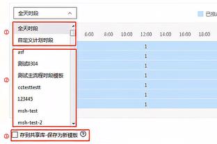 晴雨表！范德彪此前复出后湖人4连胜 今日缺阵湖人不敌独行侠