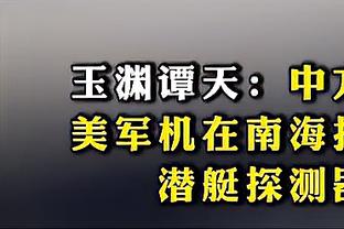 萨内蒂：国米一直等待劳塔罗成为今天的他，他是我们的球队领袖